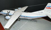 Antonov An-12BP Cub 1:72
