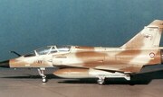 Dassault Mirage 2000N 1:72