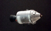 Apollo 11 - CSM Columbia 1:72