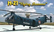 Boeing-Vertol H-21A 1:72