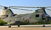 Boeing CH-46E Sea Knight 1:72