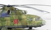 Mil Mi-26 Halo 1:72