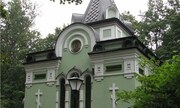 The Chapel of Saint Ksenia of Petersburg 1:100