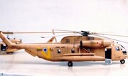 Sikorsky CH-53 1:72