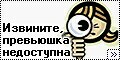 Yakovlev Yak-17 Feather 1:72