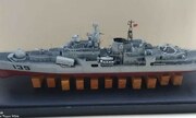 Chinese destroyer Ningbo 1:350