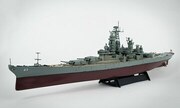 US Battleship Missouri 1:700