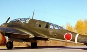 Mitsubishi Ki-46 III Dinah 1:48