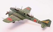 Mitsubishi Ki-46-3 Dinah 1:48