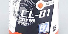 E7 Clear Paints