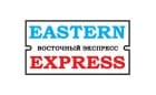 Eastern Express Logo
