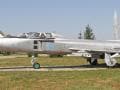Sukhoi Su-15UM Flagon-G