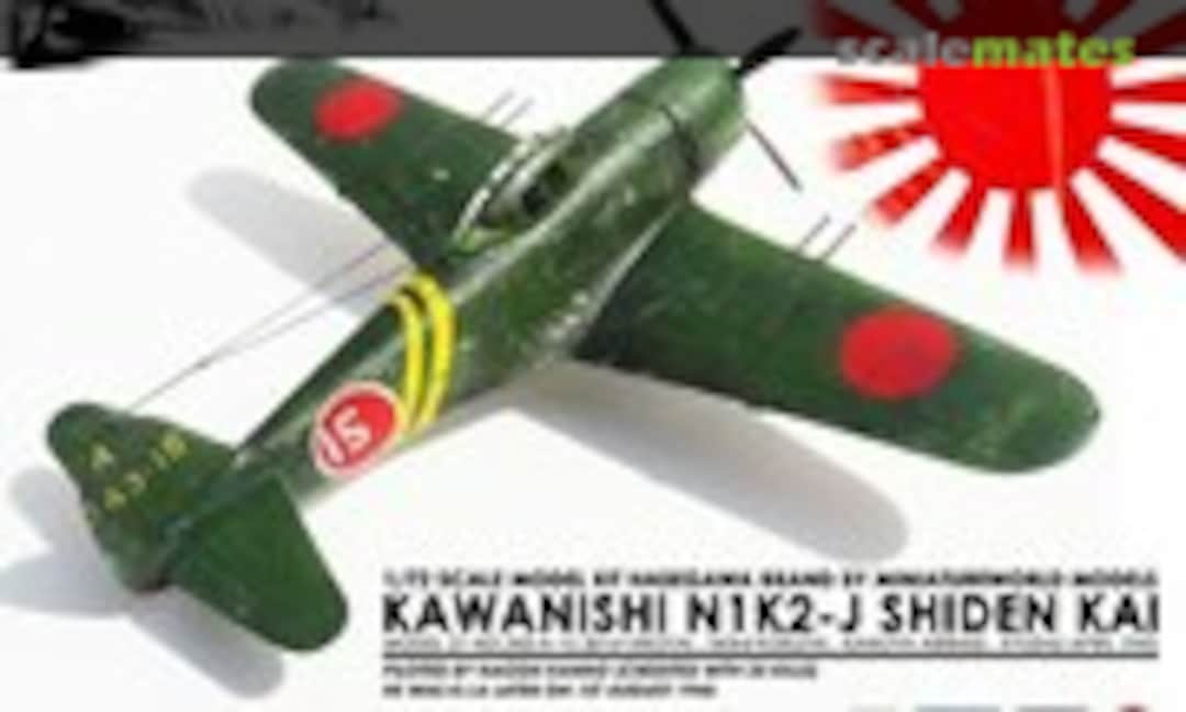 Kawanishi N1K2-J Shiden-KAI 1:72