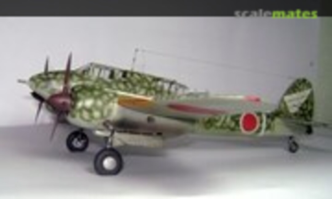 Kawasaki Ki-45 Kai 1:48