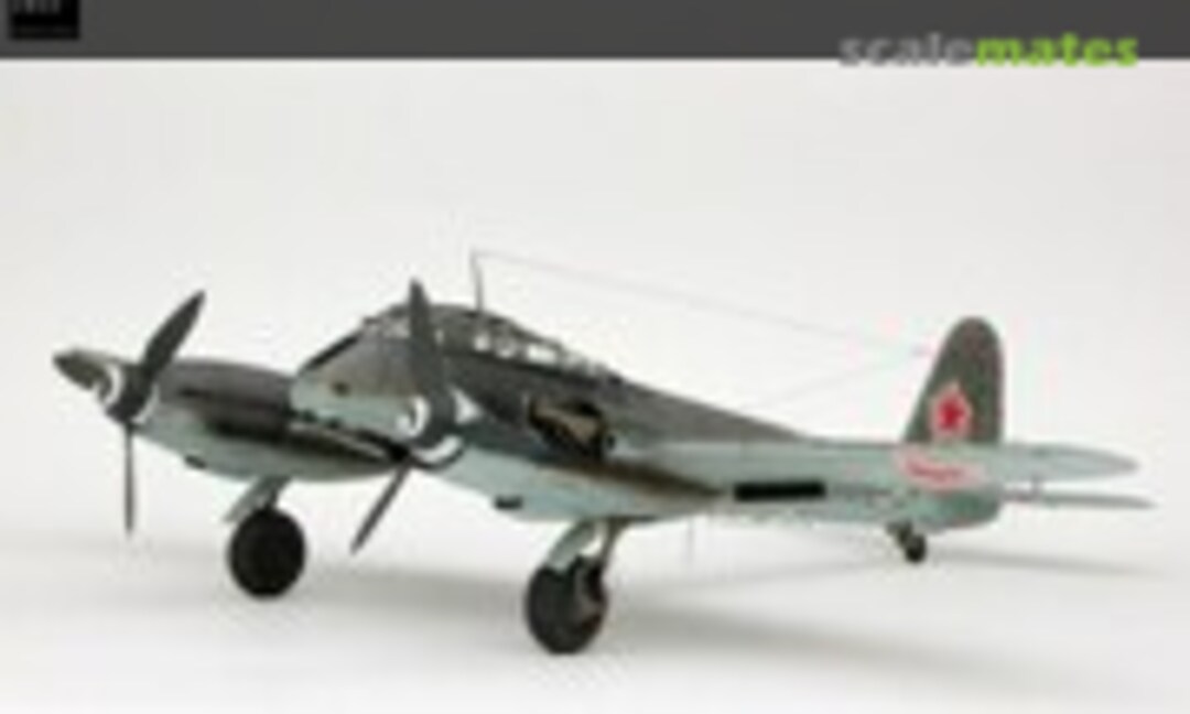 Messerschmitt Me 410 B-2/U-4 1:48
