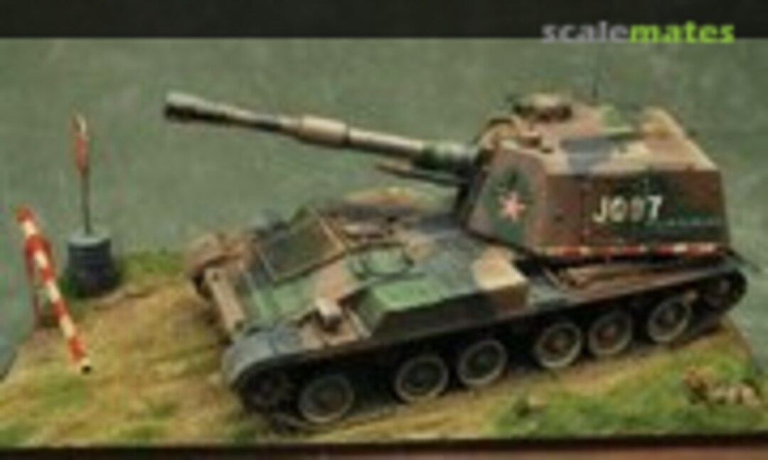 Type 83 152mm 1:35