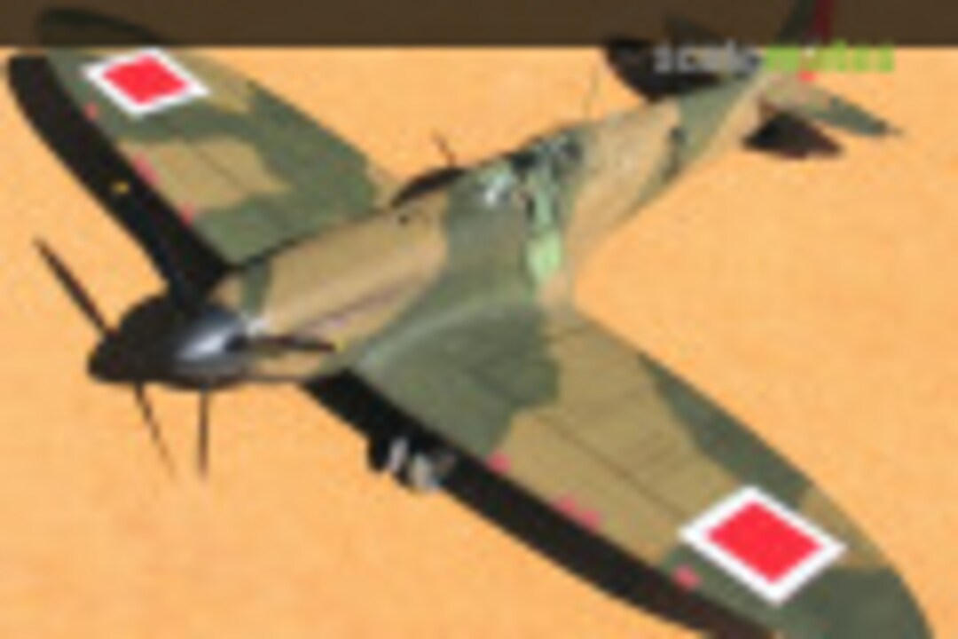 Supermarine Spitfire Mk.Ia 1:32