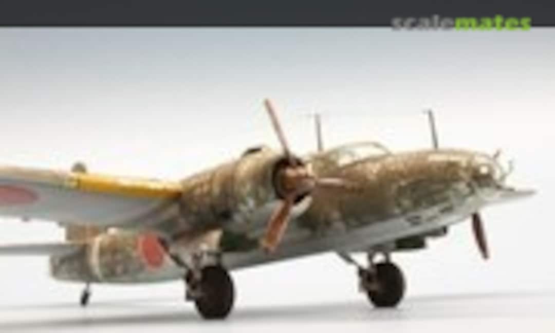 Nakajima Ki-49 Donryu 1:72