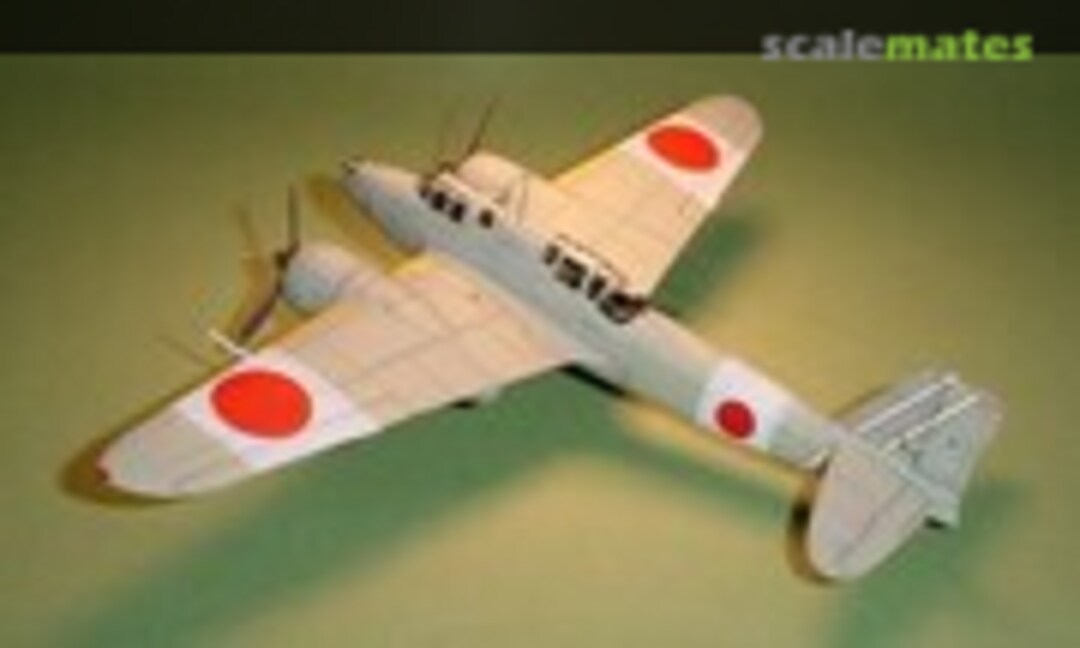 Kawasaki Ki-45 Kai 1:72