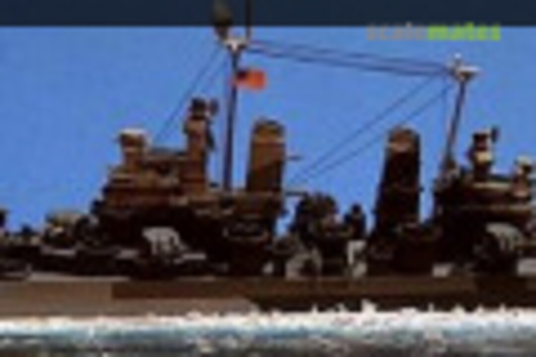 USS Pittsburgh (CA-72) 1:700