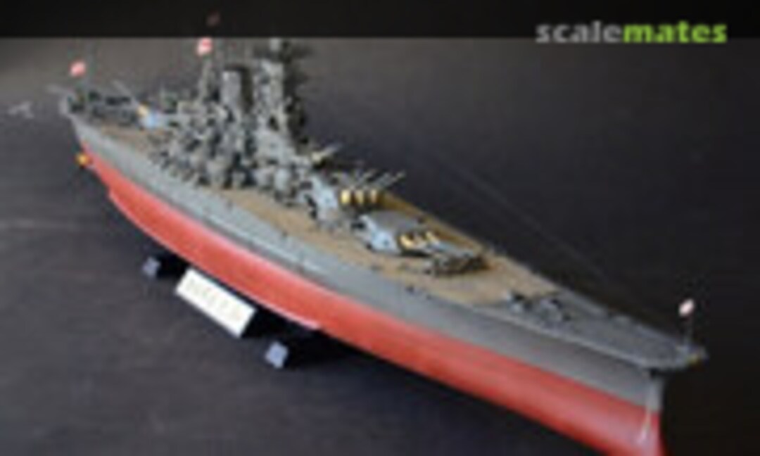 Yamato 1:350