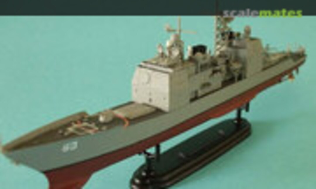USS Mobile Bay (CG-53) 1:700