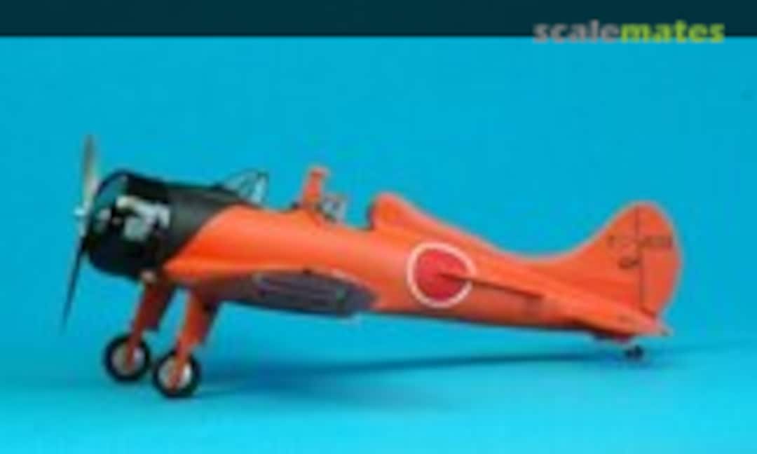 A5M4-K Trainer 1:48