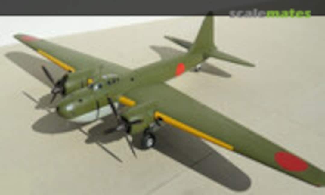 Tachikawa Ki-74 Patsy 1:48