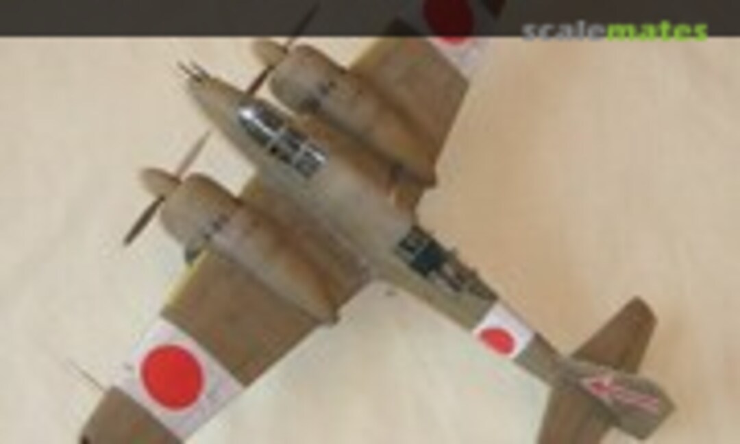 Mitsubishi Ki-46 Dinah 1:48