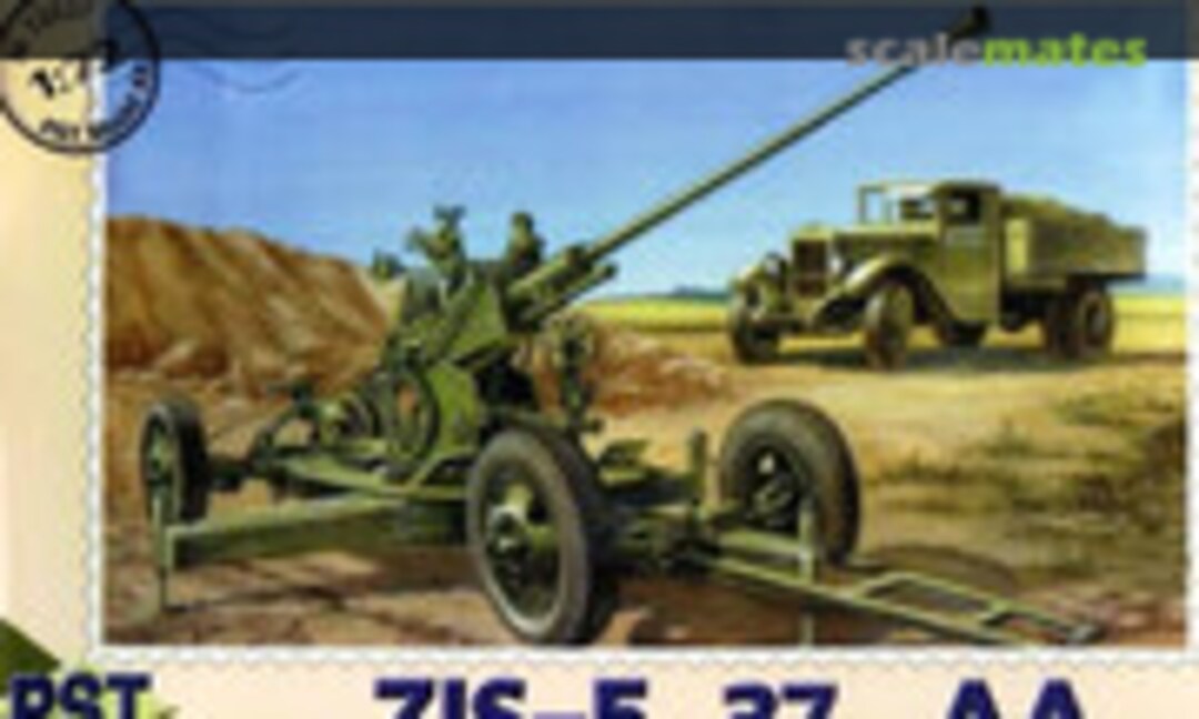 ZiS-5 & 37 mm AA gun 1:72