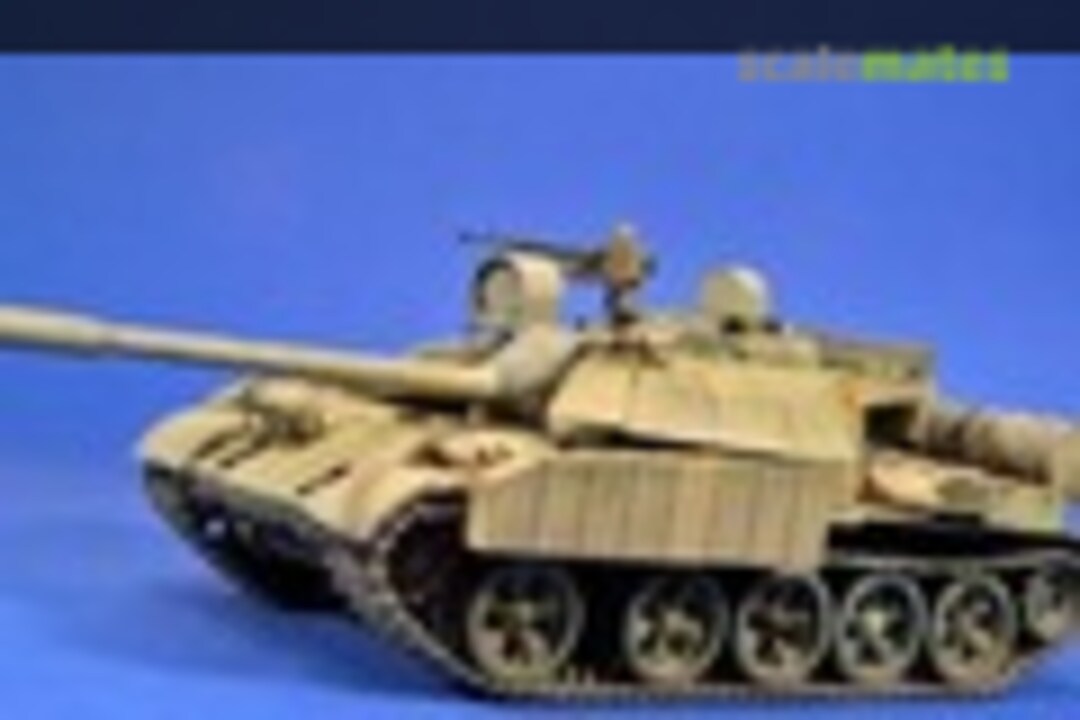 T-55 Enigma 1:35