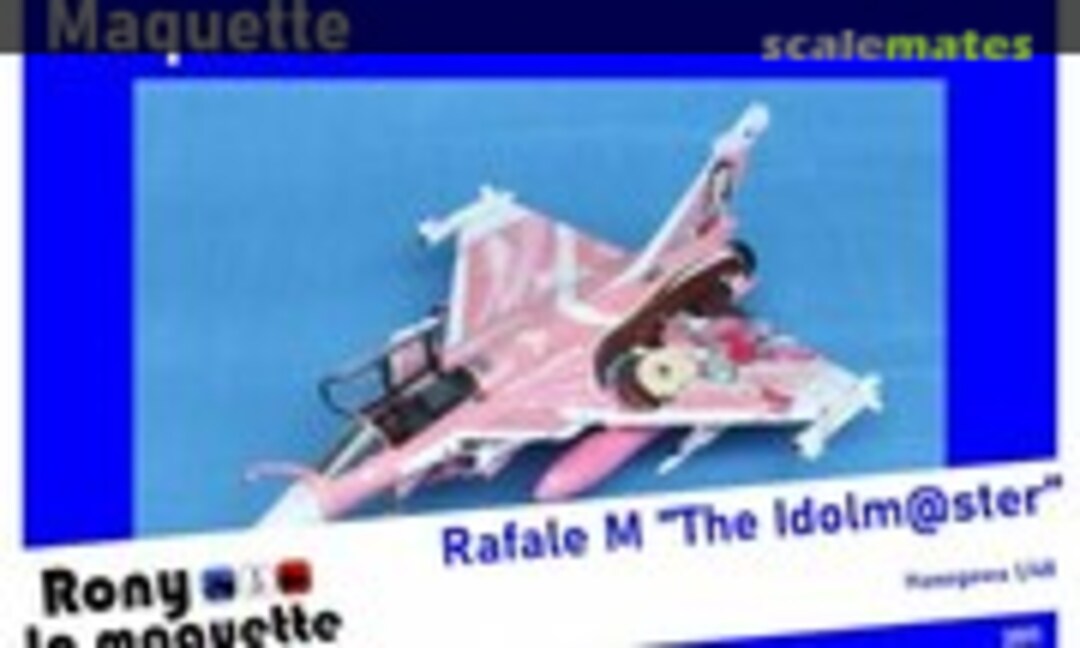 Dassault Rafale M 1:48