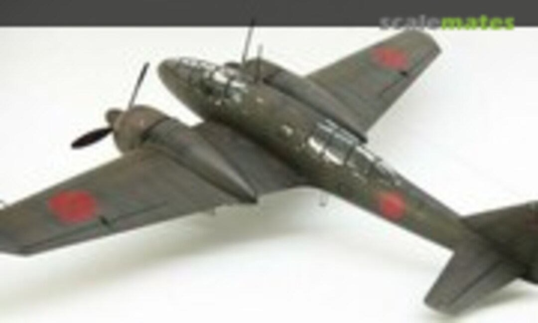 Mitsubishi Ki-46 III Type 100 Dinah 1:48