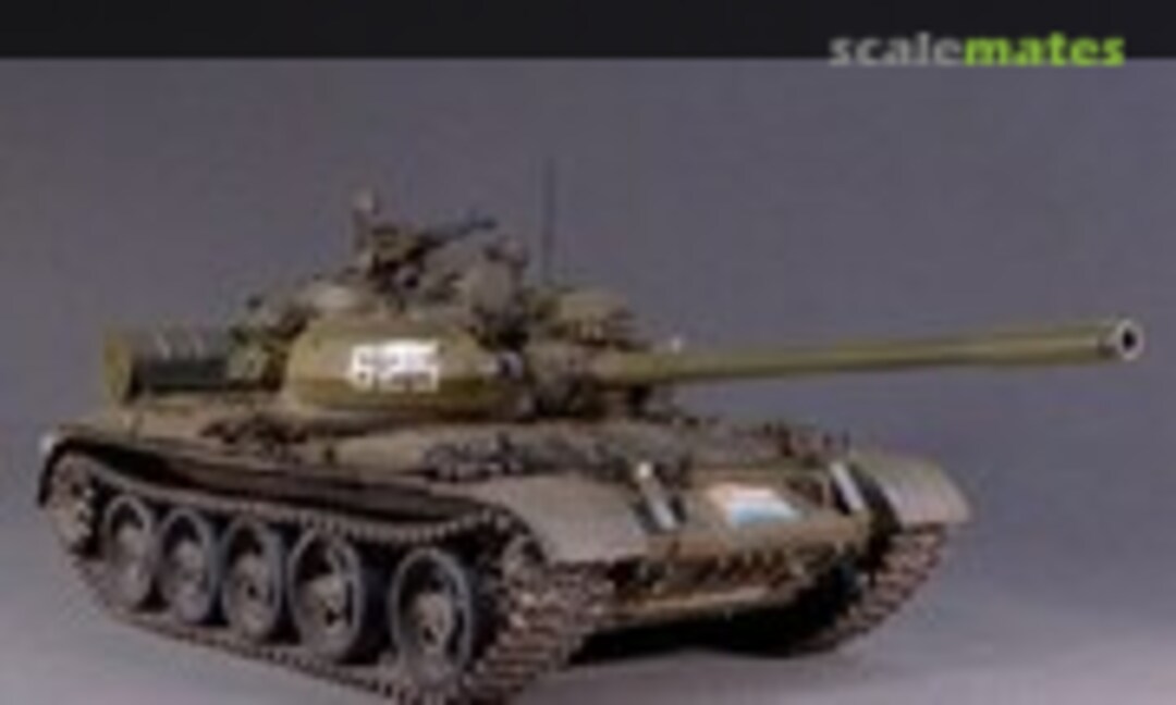 T-55M 1:35