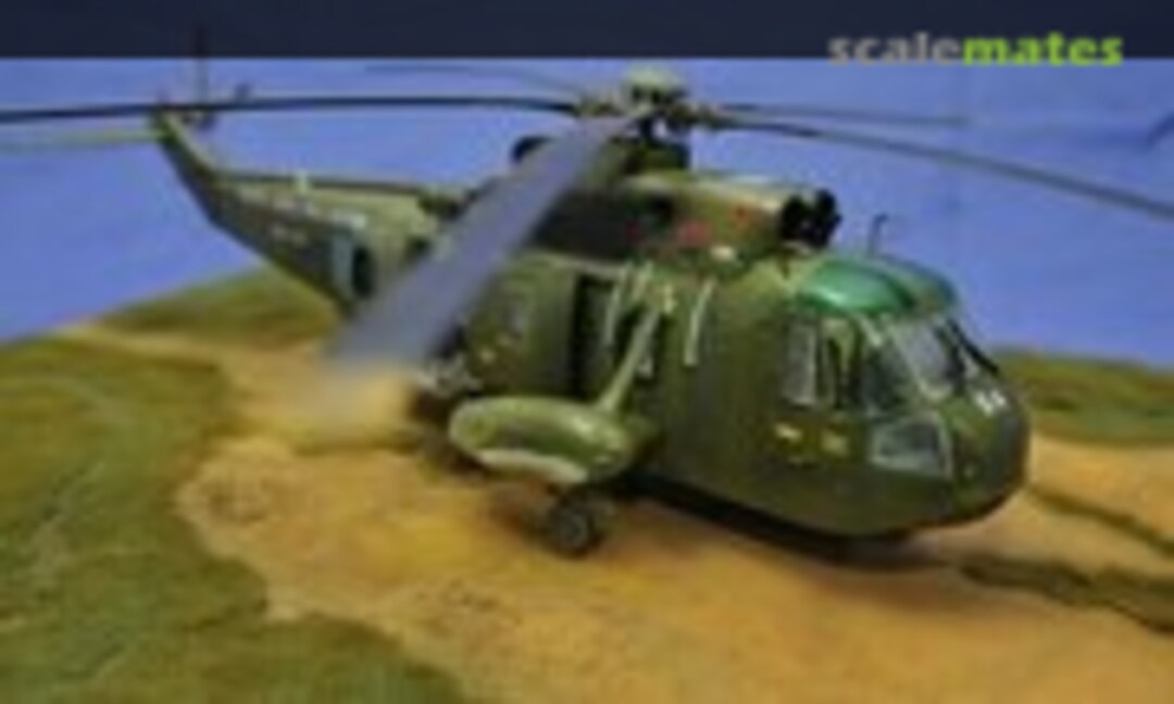 Sikorsky S-61A Nuri 1:48