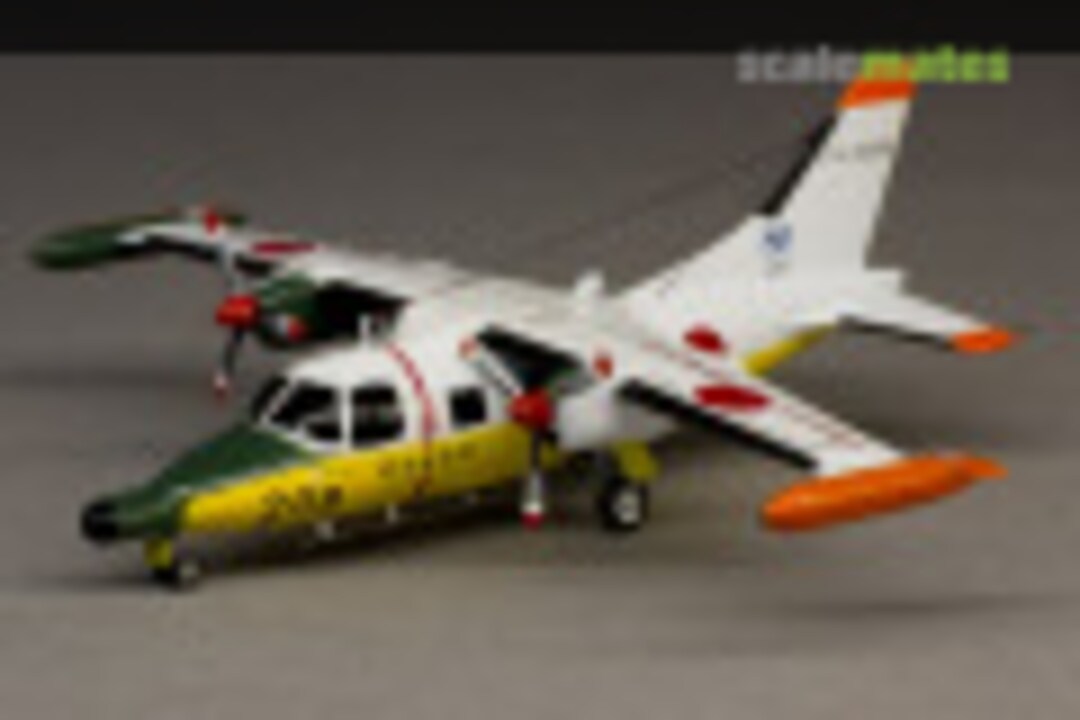 Mitsubishi MU-2B Marquise 1:144