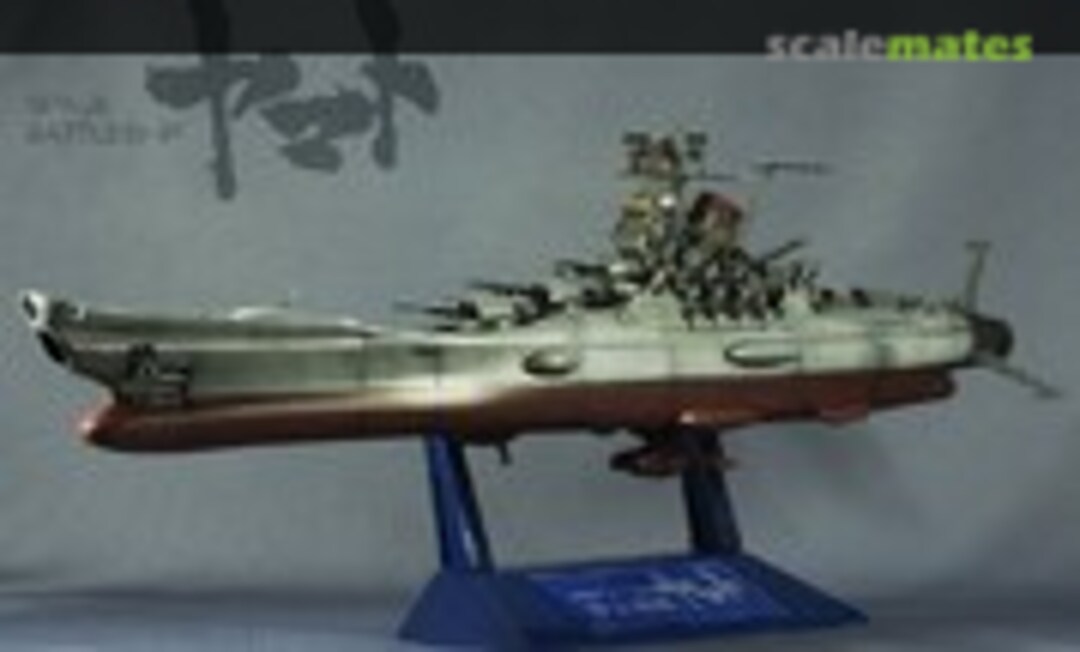 Space Battleship Yamato 1:700