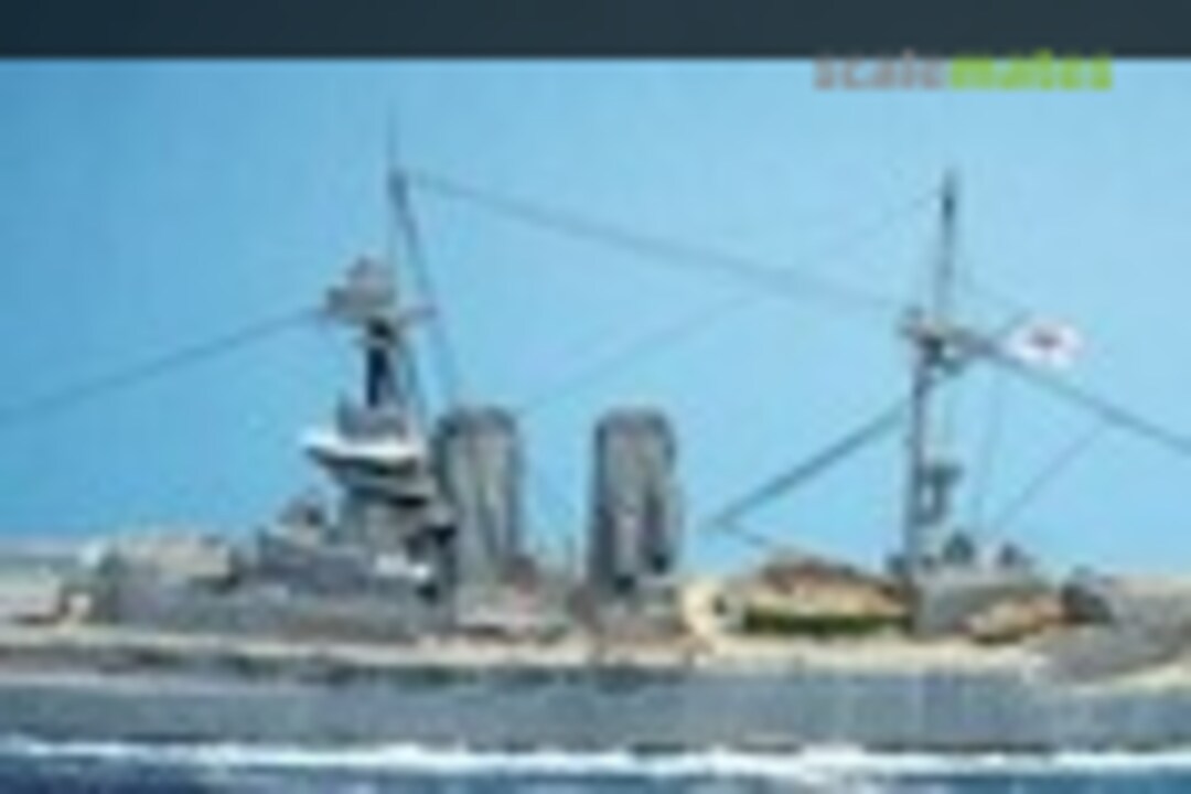 HMS Queen Elizabeth 1:700