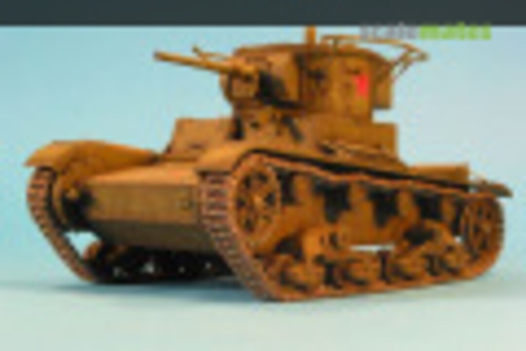T-26 1:35