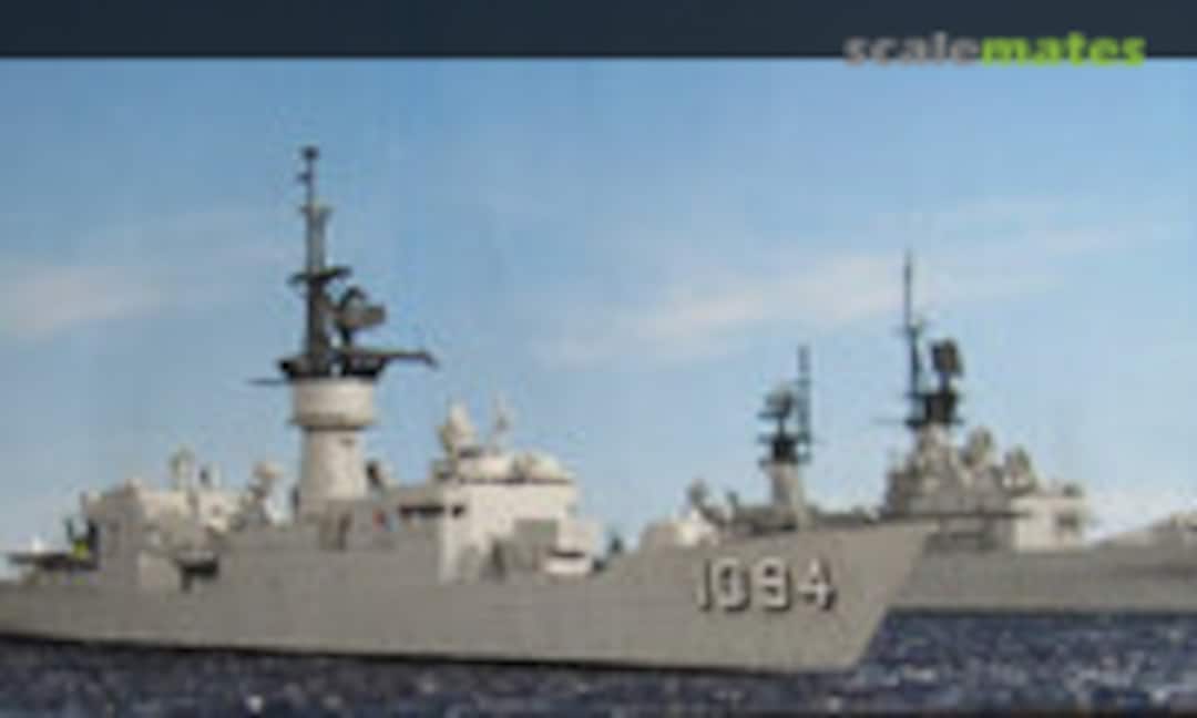 USS Pharris 1:700