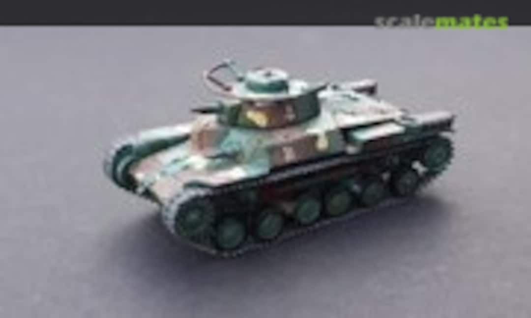Type 97 Medium Tank Chi-Ha 1:76