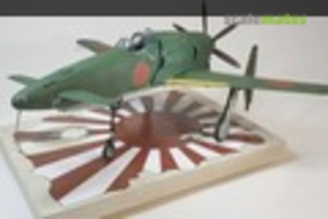Kyushu J7W1 Shinden 1:32