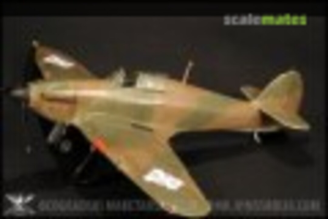 Hawker Hurricane Mk.I 1:48