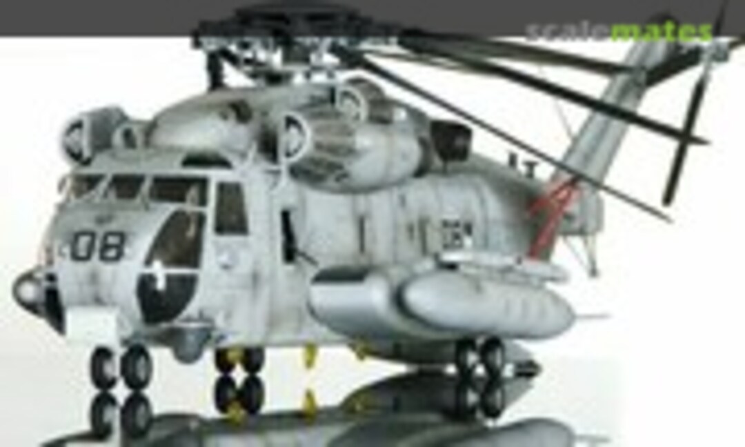 Sikorsky CH-53E Super Stallion 1:48