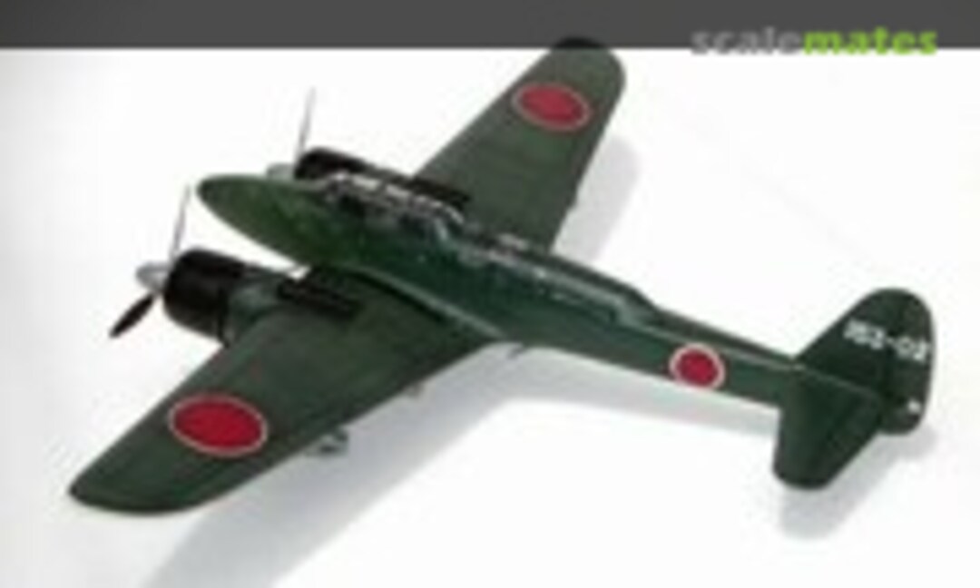 Nakajima J1N1 Gekko Type 11 1:48