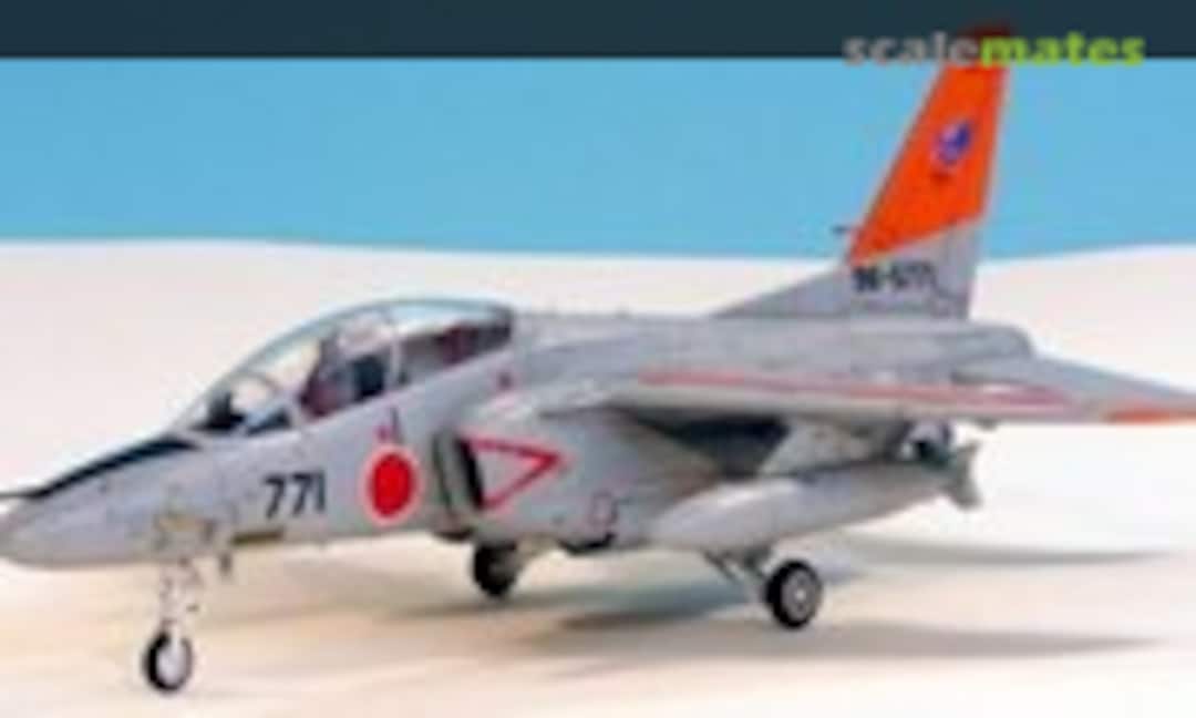 Kawasaki T-4 1:48