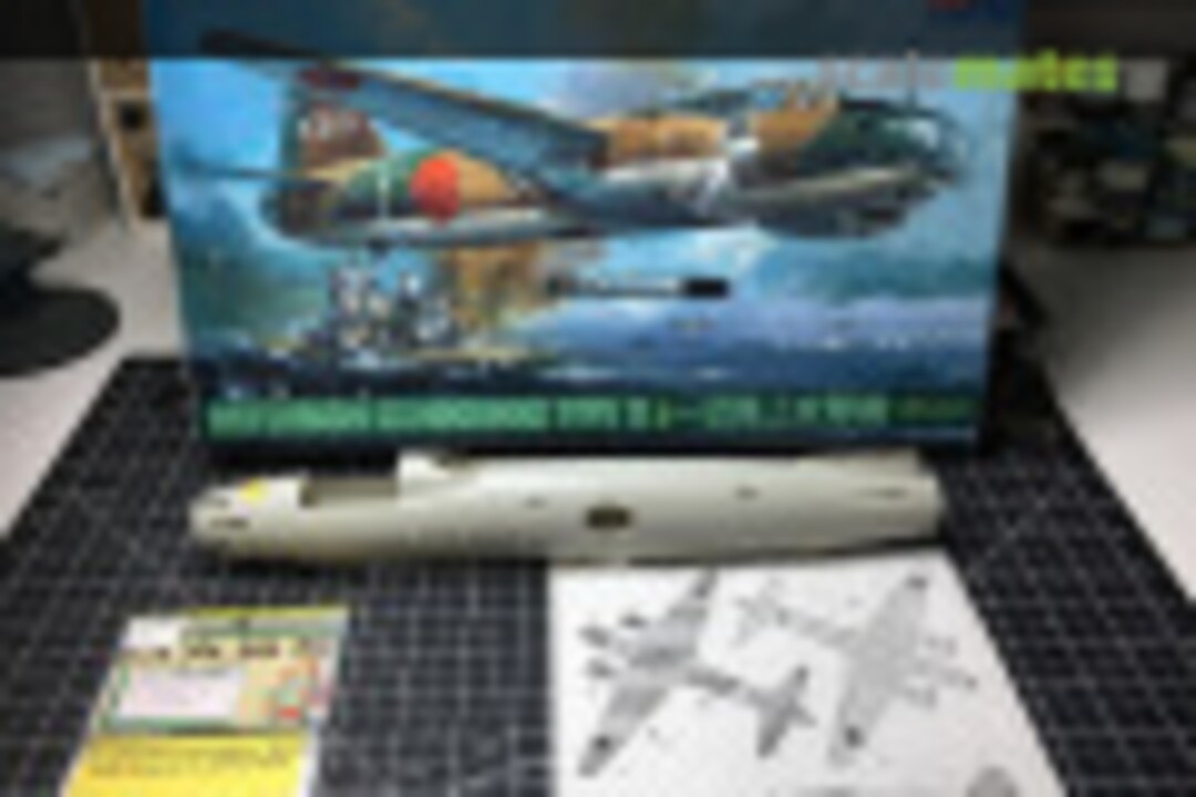 Mitsubishi G4M1 Type 11 Hamaki 1:48