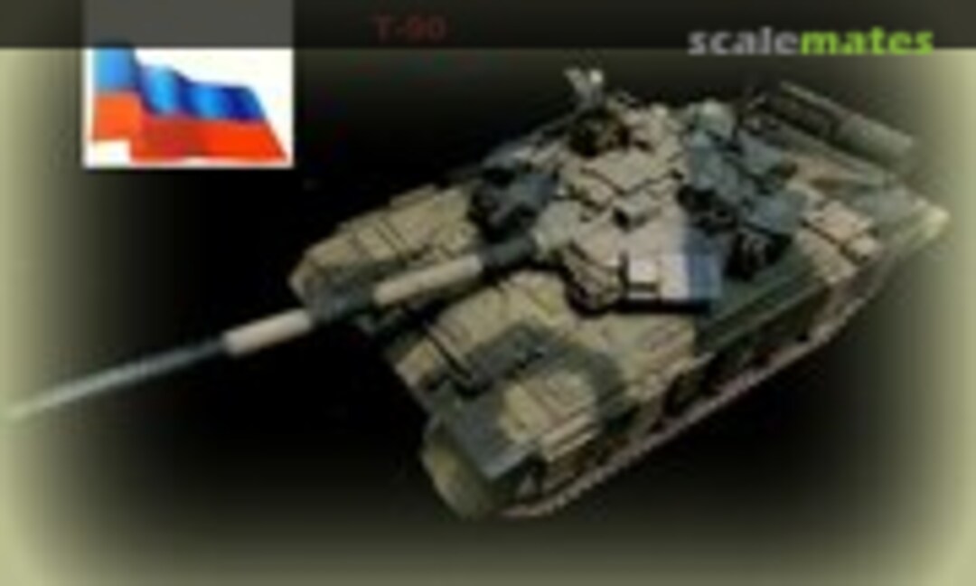 T-90 1:35