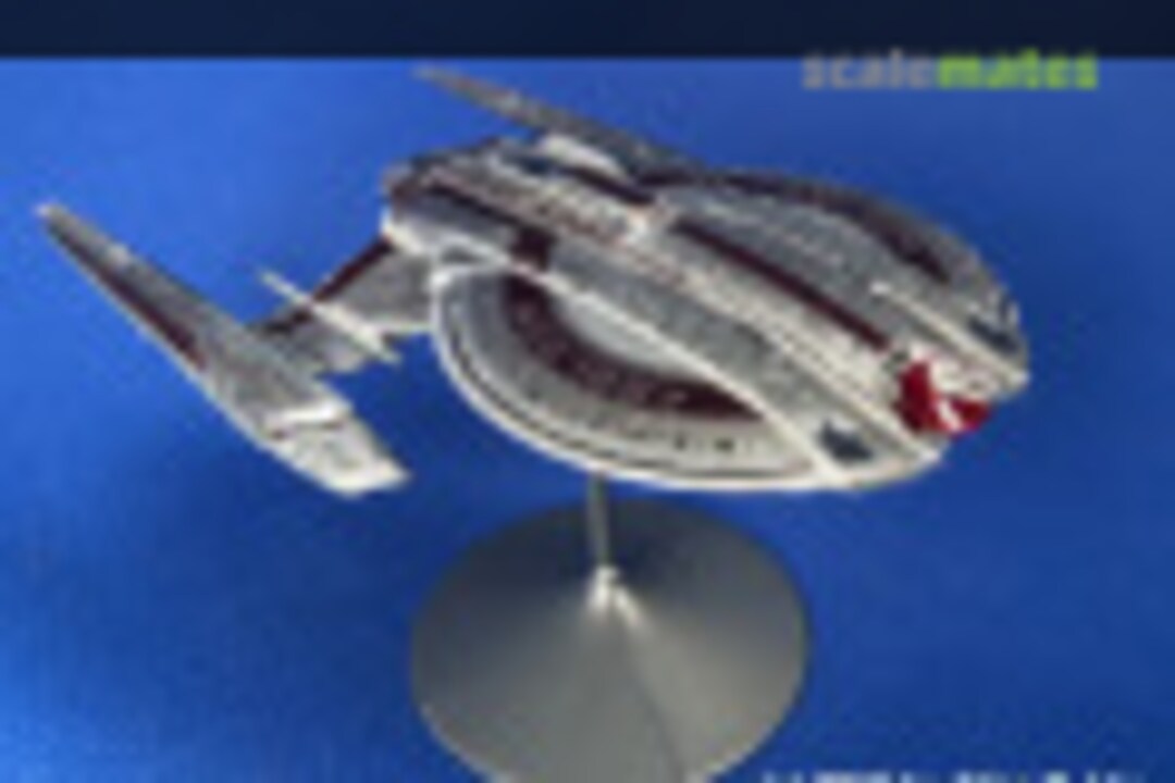 U.S.S. Shezhou 1:2500