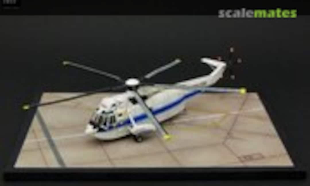 Sikorsky SH-3G Sea King 1:144